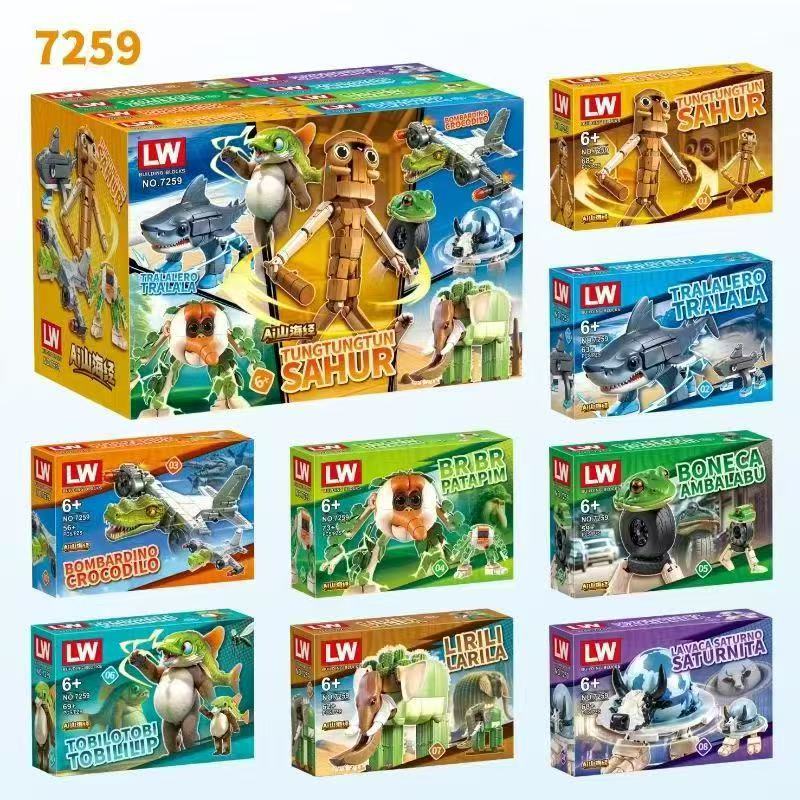 Anime Action Figure Blind Box - Anime Italian Brainrot Tralalero Tralala Figura